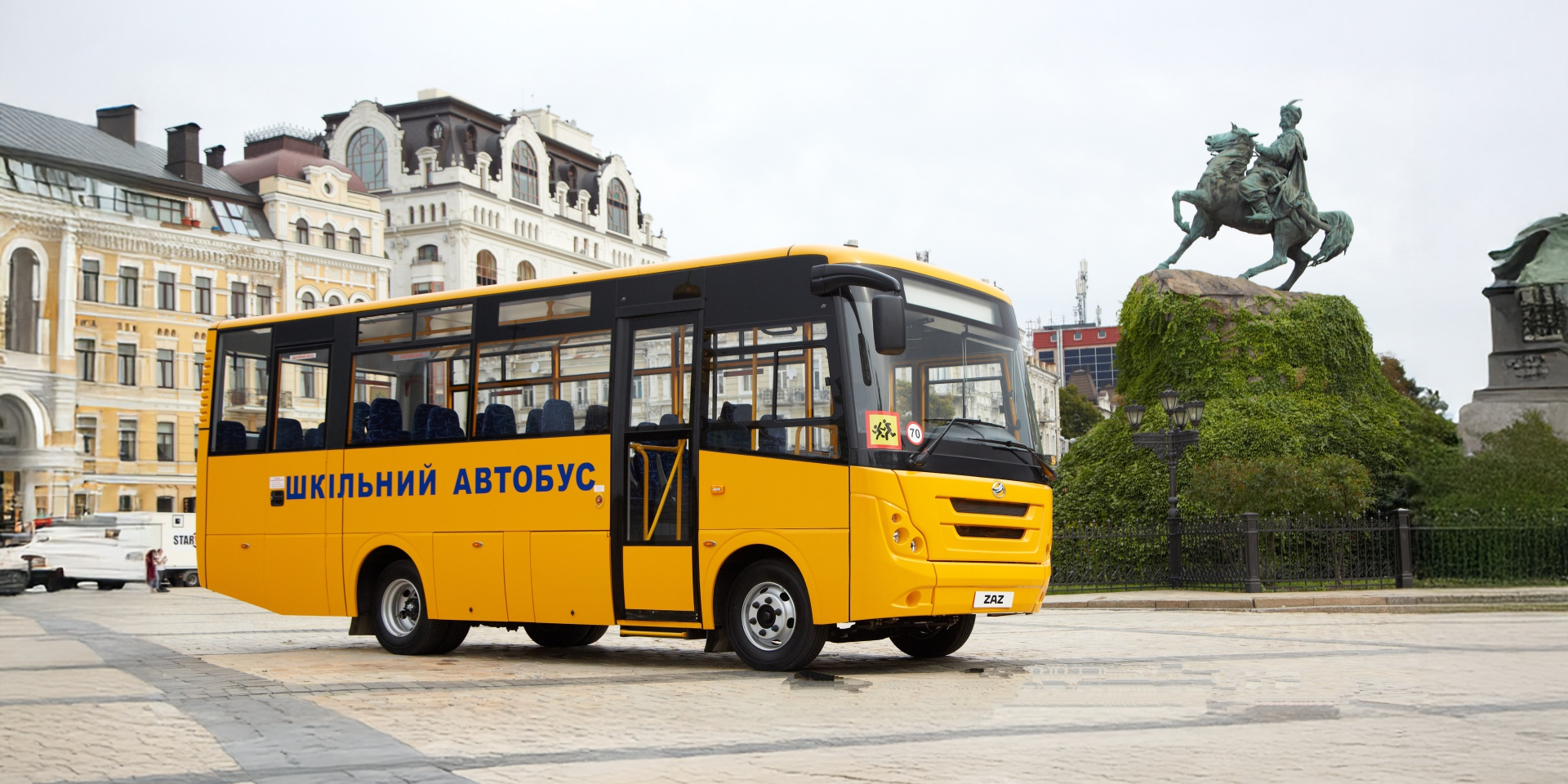 Автобуси ZAZ